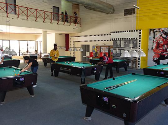 CIU Game and Leisure Center 