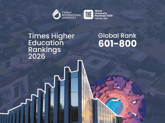 ciu-the-rankings-2026